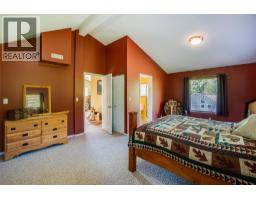 661 C Avenue, Kaslo, BC V0G1M0 Photo 41