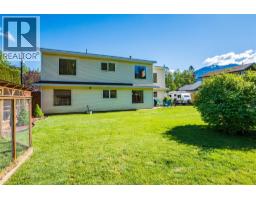 661 C Avenue, Kaslo, BC V0G1M0 Photo 60