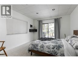 840 Steele Road, Kelowna, BC V1W4P1 Photo 38