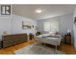 840 Steele Road, Kelowna, BC V1W4P1 Photo 40