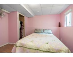 8992 Royal Street, Langley, BC V1M2R9 Photo 18