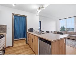 #405 105 Ambleside Dr Sw, Edmonton, AB T6W0J4 Photo 11