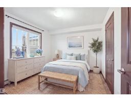 #405 105 Ambleside Dr Sw, Edmonton, AB T6W0J4 Photo 14