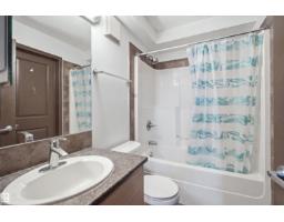 #405 105 Ambleside Dr Sw, Edmonton, AB T6W0J4 Photo 19