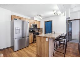 #405 105 Ambleside Dr Sw, Edmonton, AB T6W0J4 Photo 8