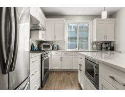 34110 Larch Street, Abbotsford, BC V2S0K4 Photo 10