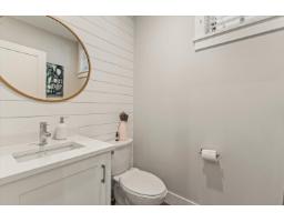 34110 Larch Street, Abbotsford, BC V2S0K4 Photo 12