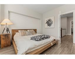 34110 Larch Street, Abbotsford, BC V2S0K4 Photo 14