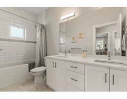 34110 Larch Street, Abbotsford, BC V2S0K4 Photo 19