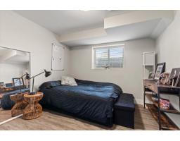 34110 Larch Street, Abbotsford, BC V2S0K4 Photo 25