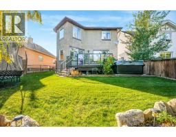 247 Crystal Shores Drive - photo 39
