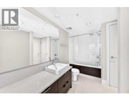 2907, 1111 10 Street SW - photo 21