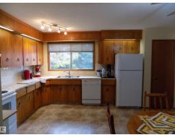 129 Mountain Ash Drive, Wetaskiwin, AB T9A2T4 Photo 13