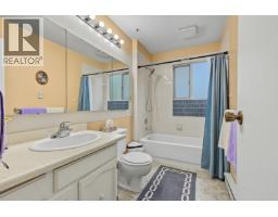 741 Barnaby Road, Kelowna, BC V1W4N9 Photo 25