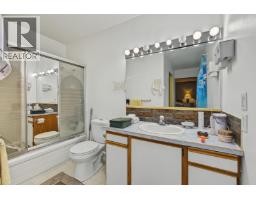4pc Ensuite bath - 741 Barnaby Road, Kelowna, BC V1W4N9 Photo 22