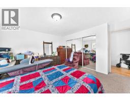 Cold room - 4310 60 Avenue, Innisfail, AB T4G1L2 Photo 18