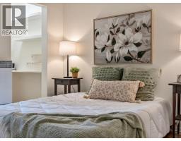 7 3250 W 4th Avenue, Vancouver, BC V6K1R9 Photo 13