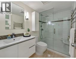 7 3250 W 4th Avenue, Vancouver, BC V6K1R9 Photo 16