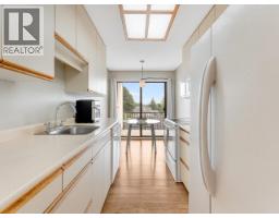 305 8760 No. 1 Road, Richmond, BC V7C4L5 Photo 7
