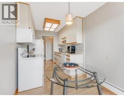 305 8760 No. 1 Road, Richmond, BC V7C4L5 Photo 8