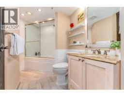 404 4809 Spearhead Drive, Whistler, BC V8E1E8 Photo 9