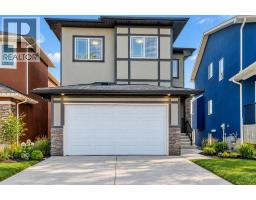 78 Baysprings Gardens SW - photo 1