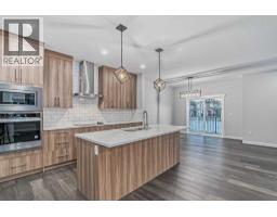 78 Baysprings Gardens SW - photo 5
