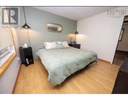 9512 East Bay Highway, Irishvale, NS B1J2B2 Photo 12