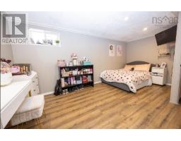 9512 East Bay Highway, Irishvale, NS B1J2B2 Photo 26