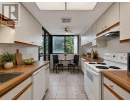 202 - 1230 Marlborough Court, Oakville, ON L6H3K6 Photo 13