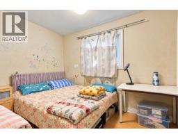 6135 Portland Street, Burnaby, BC V5J2S3 Photo 12