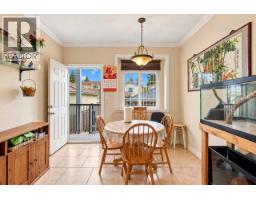 6135 Portland Street, Burnaby, BC V5J2S3 Photo 13