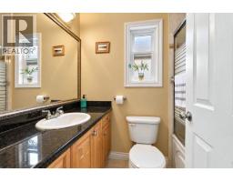 6135 Portland Street, Burnaby, BC V5J2S3 Photo 20