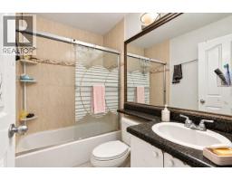 6135 Portland Street, Burnaby, BC V5J2S3 Photo 25