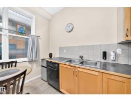 #432 10407 122 St Nw, Edmonton, AB T5N4B8 Photo 11