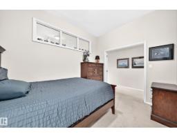 #432 10407 122 St Nw, Edmonton, AB T5N4B8 Photo 15