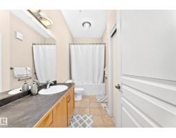 #432 10407 122 St Nw, Edmonton, AB T5N4B8 Photo 16