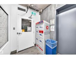 #432 10407 122 St Nw, Edmonton, AB T5N4B8 Photo 21