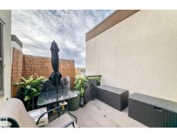 #432 10407 122 St Nw, Edmonton, AB T5N4B8 Photo 24