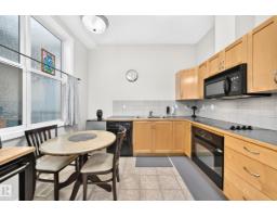 #432 10407 122 St Nw, Edmonton, AB T5N4B8 Photo 9