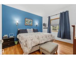 7 Linkside Pl, Spruce Grove, AB T7X3C5 Photo 20