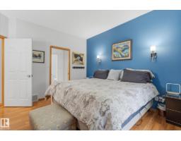 7 Linkside Pl, Spruce Grove, AB T7X3C5 Photo 21