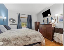 7 Linkside Pl, Spruce Grove, AB T7X3C5 Photo 22
