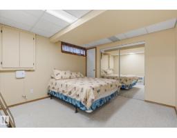 7 Linkside Pl, Spruce Grove, AB T7X3C5 Photo 34