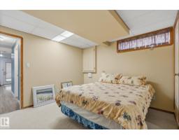 7 Linkside Pl, Spruce Grove, AB T7X3C5 Photo 35