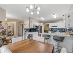 7 Linkside Pl, Spruce Grove, AB T7X3C5 Photo 9