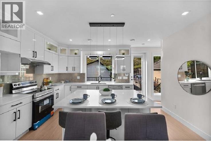 1 1923 RIVER DRIVE, New Westminster
