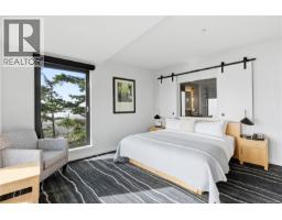 315 596 Marine Dr, Ucluelet, BC V0R3A0 Photo 7