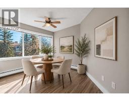 3, 125 Village Heights SW - photo 6