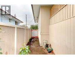 2603 41 Street, Vernon, BC V1T6J9 Photo 57
